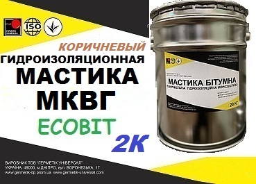 Эластомерный материал МКВГ Ecobit (Коричневый)